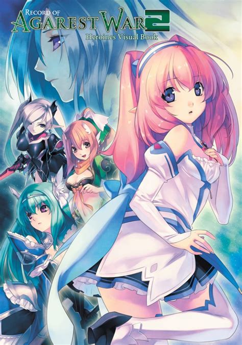 Download record agarest war heroines visual. - Financial accounting 8th edition harrison horngren solutions manual.
