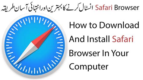Download safari. Things To Know About Download safari. 