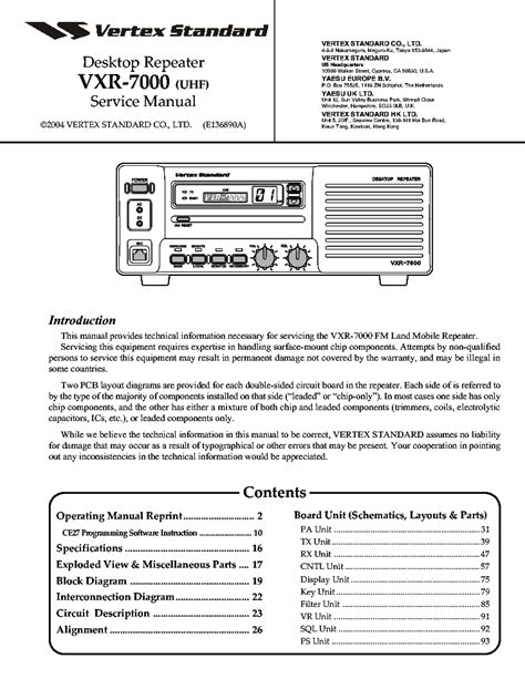Download vertex yaesu vxr 7000 vhf uhf service repair manual. - Un manuale di chi kung per la salute della prostata e il vigore sessuale.