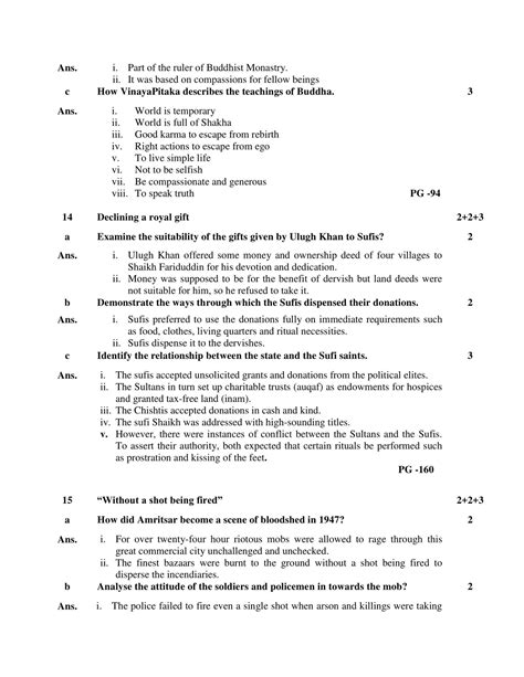 Downloadable Free PDFs History Grade 12 Paper 2 Pdf Pdf