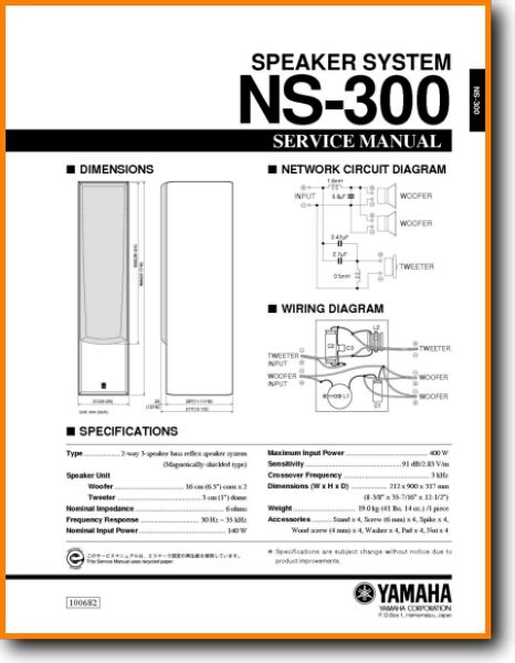 Downloadable NSK300 PDF