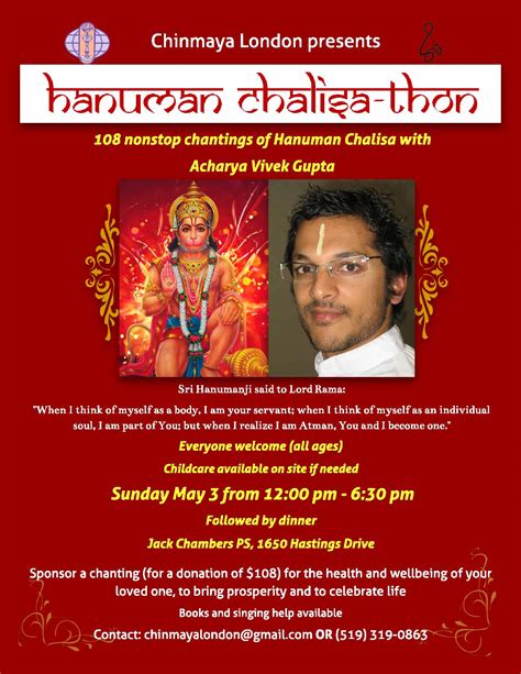 Downloads – Chinmaya Mission Dallas Fort-Worth Hanuman Chalisa Hindi ...