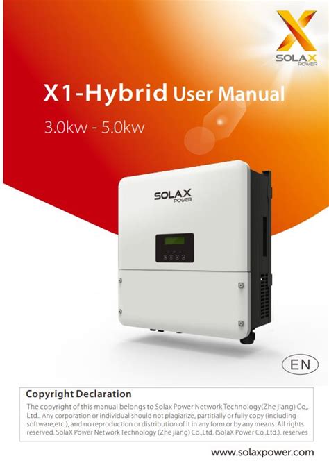 Downloads - SolaX Power