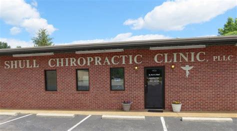 Dr. Jerry Anderson, Chiropractor Winchester, TN WebMD