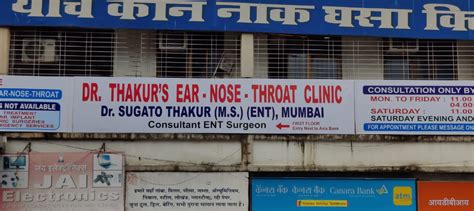 Dr. Thakur Ent Clinic in Bhandup West, Mumbai-400078 Sulekha …