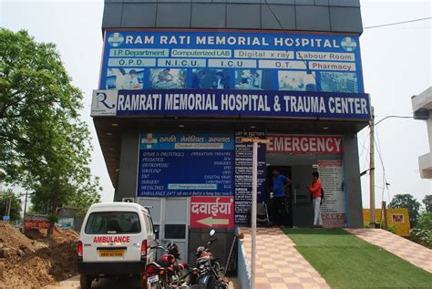 Dr.Rati Ram Memorial Hospital - Home - Facebook