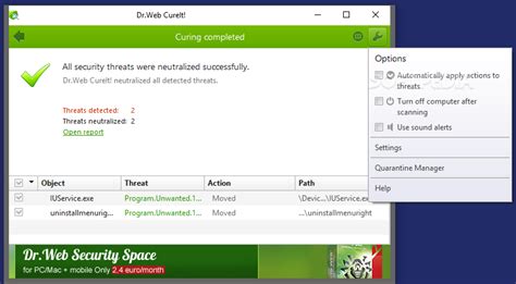Dr.Web CureIt! for Windows