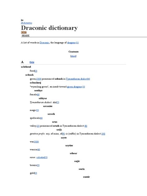 Draconic dictionary.  Back to Translator page A collection of dictionaries from languages spoken...