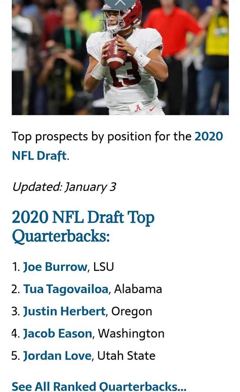 DraftBlaster The 1 Pro Foot APK Download for Android 