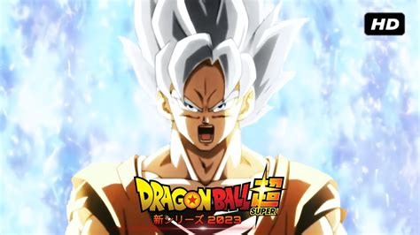 Dragon Ball Super 2 - "New Series Trailer 2024"!!! - YouTube