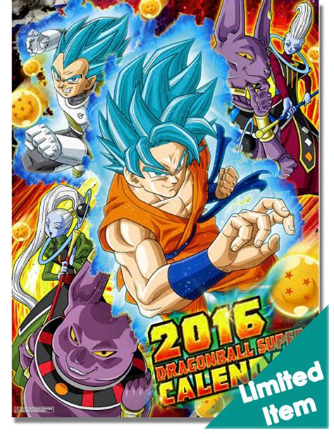 Dragon Ball Super 2016 Wall Calendar Anime Books