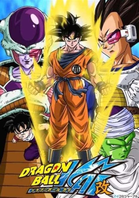 Dragon Ball Z Kai - Season 1 - IMDb