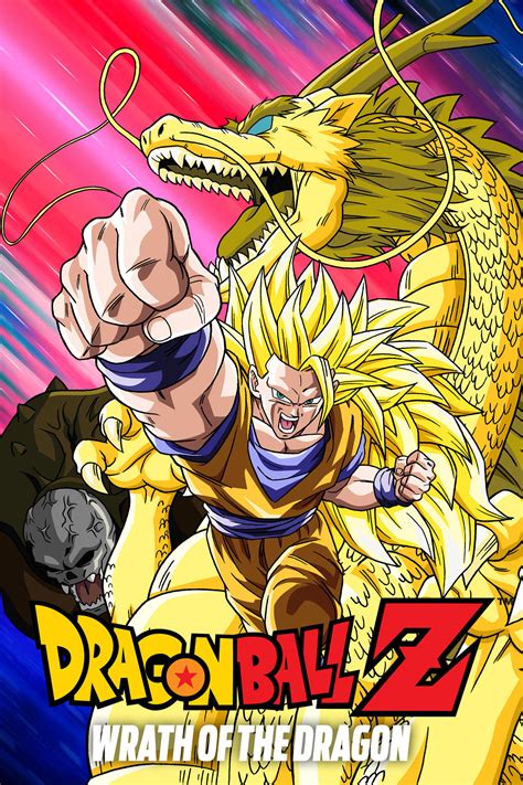 Dragon ball wrath of the dragon. Wrath of The Dragon is probably my favorite dbz movie. I used to believe that Trunks' sword was Tapions but as I got older I realized they were probably just showing FT to show that they are a lot more similar now. 