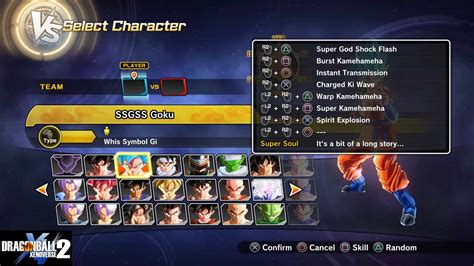 Dragon ball xenoverse strategy guide game walkthrough cheats tips tricks and more. - Chris craft launch 22 owners manual.