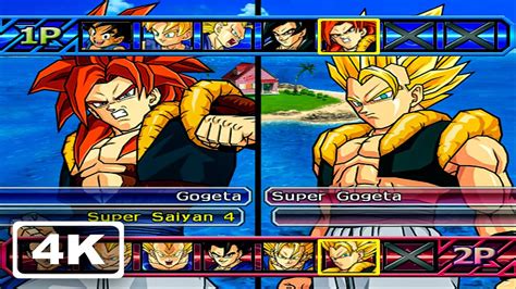 Dragon ball z budokai tenkaichi 3 code. Tenkaichi 3 DLC mod repository. Contribute to KkCap/BT3-DLC-Mod development by creating an account on GitHub. ... Search code, repositories, users, issues, pull requests... Search Clear. Search syntax tips Provide feedback ... DLC mod for Dragon Ball Z Budokai Tenkaichi 3. Add more characters to the game with few clicks! Repository structure. 