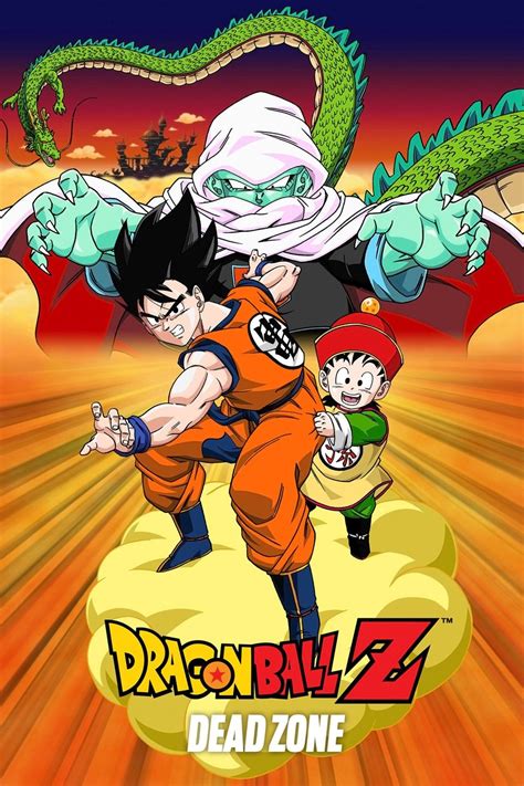 Dragon ball z dead zone. In order to wish for immortality and avenge his father, Garlic Jr. collects the dragon balls, kidnapping Goku's son Gohan in the process. Goku, Kami, Piccolo, and Krillin unite to rescue Gohan and save the world from being sucked into a dead zone. 