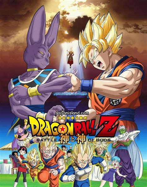 Dragon ball z games for pc free download
