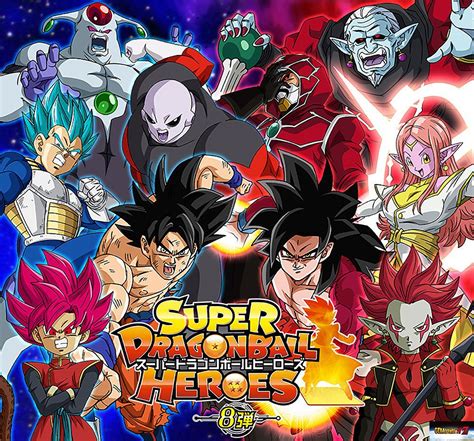 Dragon ball z heroes. Watch Dragon Ball Super: SUPER HERO on Crunchyroll! https://got.cr/cc-dbsshpvDescendants of the Red Ribbon Army’s sinister leaders have renewed their … 