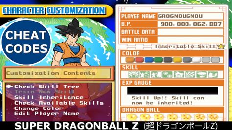 Dragon Ball Z Team Training Cheats 2022; What are the Man Features? Ch