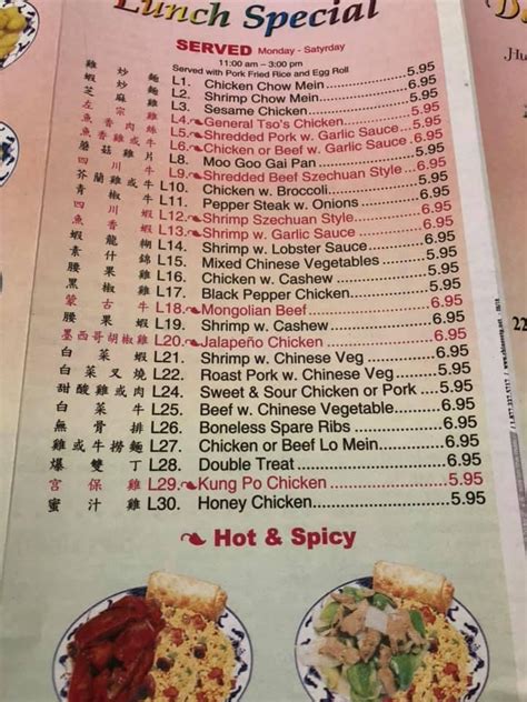 Chicken Wing $5.95. 8 pcs. Restaurant menu, m