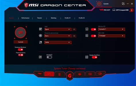 Sep 14, 2021 · ***MSI Dragon Center often gets stuck, showing a message that it’s being blocked by Firewall, antivirus, or any other applications. Minor adjustments to your computer can fix this silly problem. Fixing MSI Dragon Center blocked by Firewall is very easy.. 