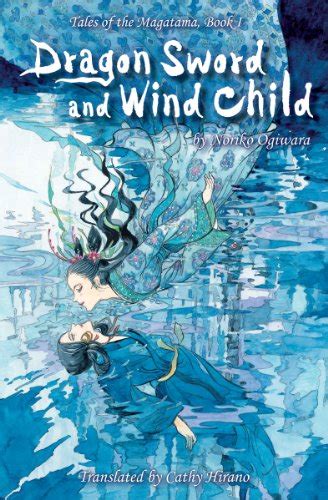 Download Dragon Sword And Wind Child Tales Of The Magatama 1 