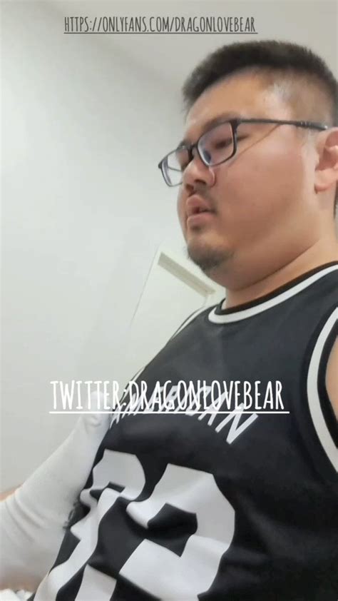 Dragonlovebear Onlyfans Leaked 🍌 +18