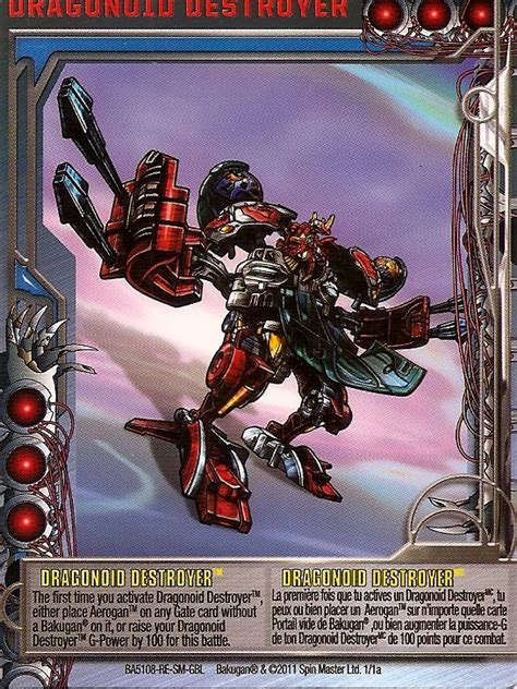 Dragonoid Destroyer Bakugan Wiki Fandom