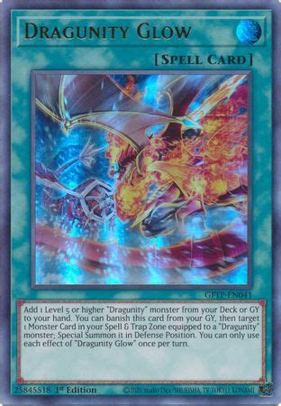 Dragunity Glow - Yugioh TrollAndToad