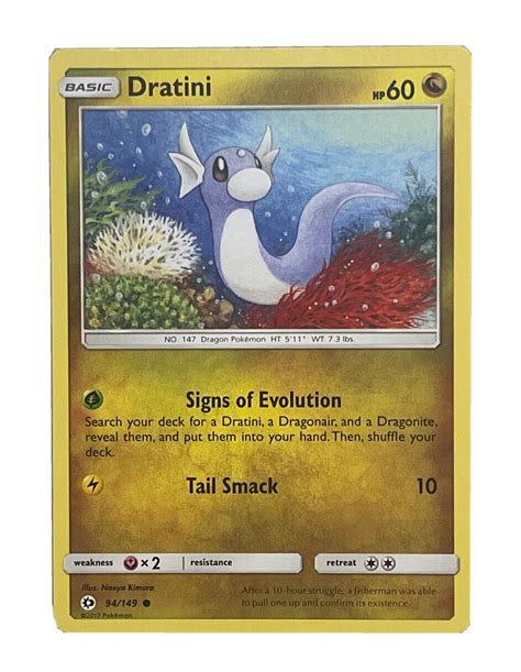 Dratini Cardmarket