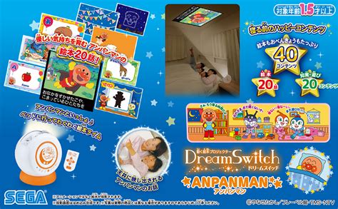 Dreamswitch (Magadelic02) Leaked +18 💋 201 Vids