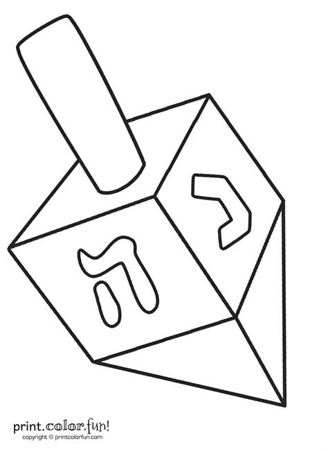 Dreidel Print Color Fun