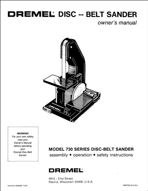 Dremel 1731 disc belt sander manual. - El rescate del chicle y otras historias (coleccion torre de pabel).