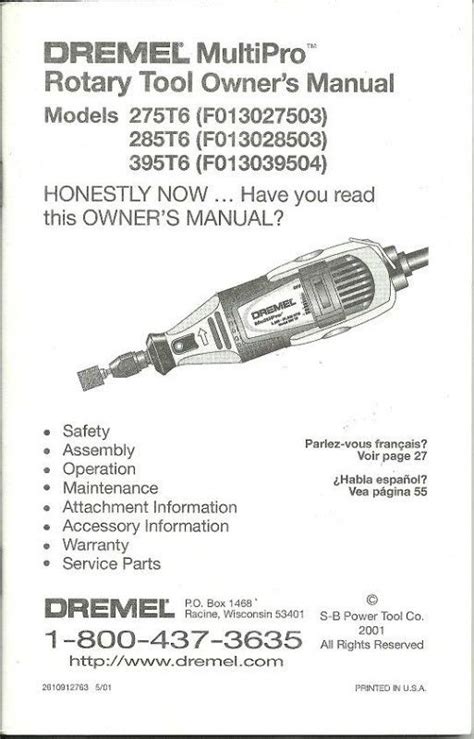 Dremel multipro model 395 owners manual. - Data mining and knowledge discovery handbook by oded z maimon.