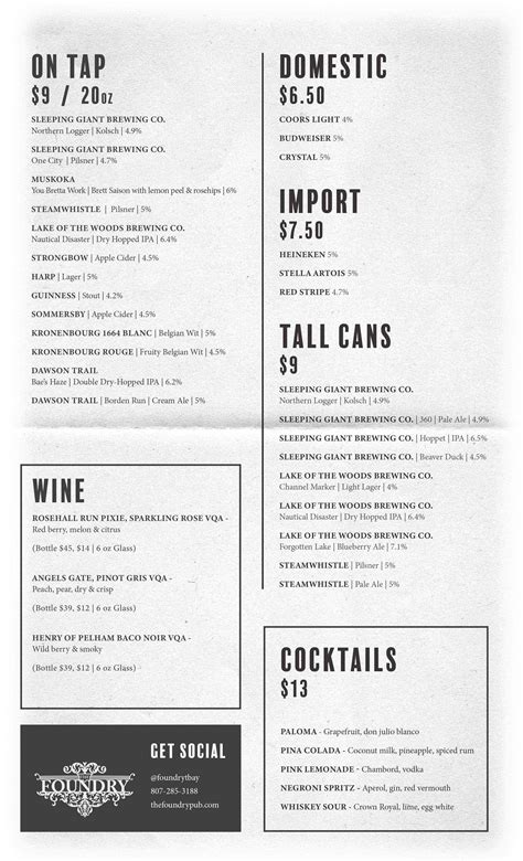 Drinks Menu - The Foundry Arms Northrepps North Norfolk Pub