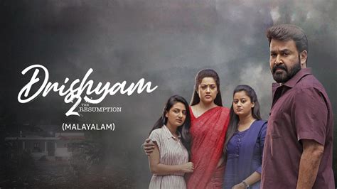 Drishyam 4 & 5 Confirmed? Mohanlal Teases Future of the Franchise (2026)