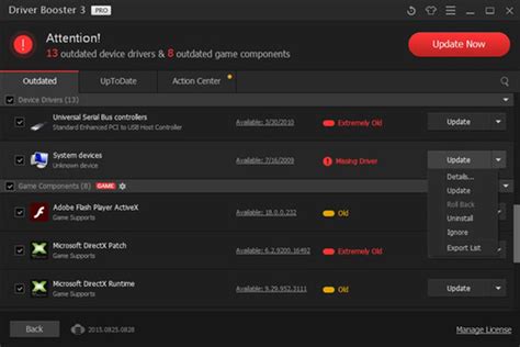 Driver Booster booster for steam