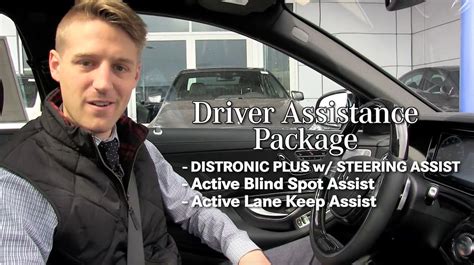 Driver assistance package. Aug 1, 2021 ... This video will explain what features are within the driver assistance pack and also show you how to use them. Blind spot recognition ... 