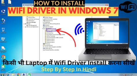 Driver wifi windows 7 64 bits universal.  Driver version may differ depending on the wirel...