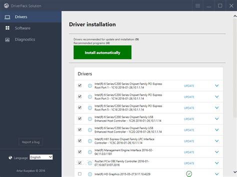 DriverPack Solution 17.11.28 Crack