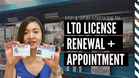 Most driver licenses and identification cards can be renewed up to two years before and after the expiration date. You have several convenient options to renew your Texas driver license or identification card during this time, including: Online. By Telephone. By Mail, or. In-person at your local driver license office.