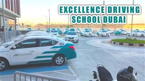 Driving Schools in Dubai - Edarabia