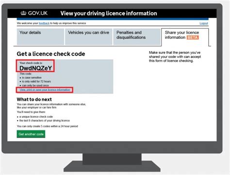 Driving licence code check.  So next time Check your employees driving licence categ...