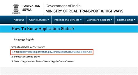 Driving licence status by application number.  Check your driving licence status online through ...