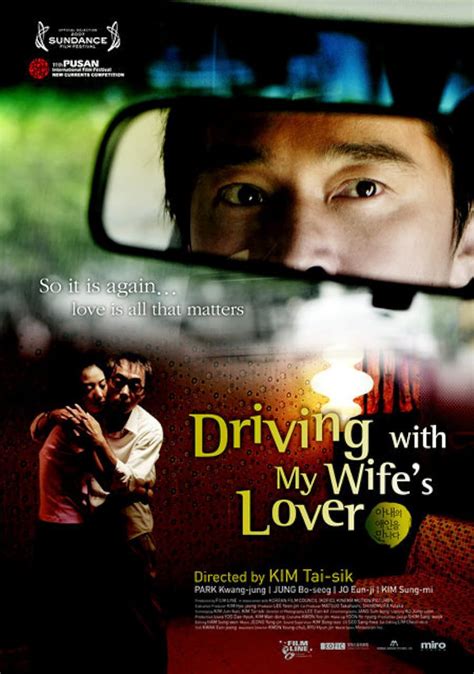 Driving with My Wife's Lover
