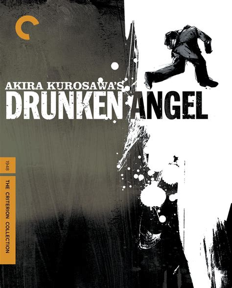 Drunken Angel
