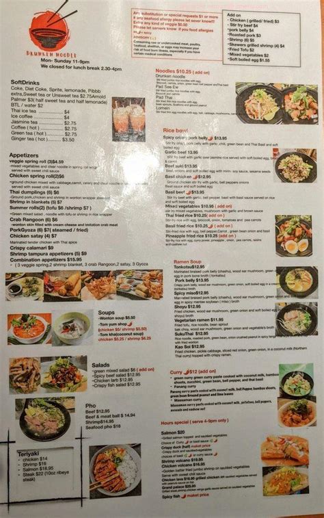 Drunken noodle st marys ga menu. Mar 25, 2024 · Latest reviews, photos and 👍🏾ratings for Drunken Noodle Crosby at 102A W Main St in Crosby - view the menu, ⏰hours, ☎️phone number, ☝address and map. Find {{ group }} {{ item.name }} ... Drunken Noodle Crosby Reviews. 4.7 (72) Write a review. March 2024. Wow!! In town visiting friends for the weekend, and was pleasantly … 