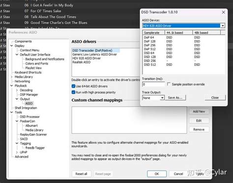Dsd transcoder.  High-resolution audio up to 64-bit / 3072kHz.  View results...