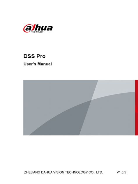 Dss User Manual