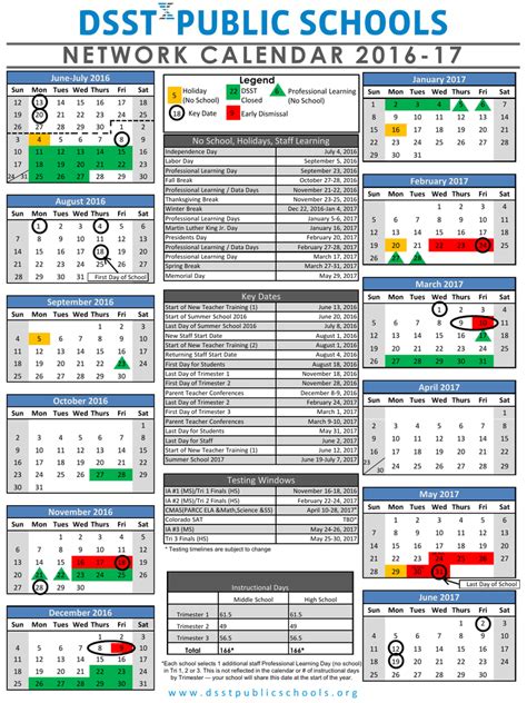 Dsst Byers Calendar